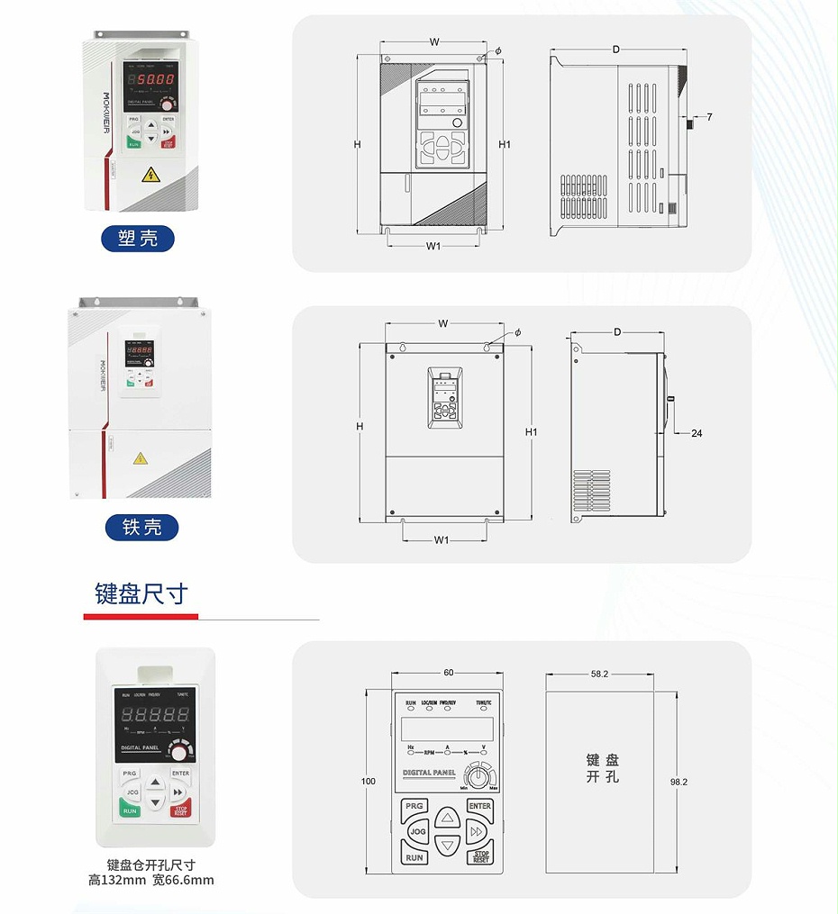 51f2964db4953f757a16f67ba173e14